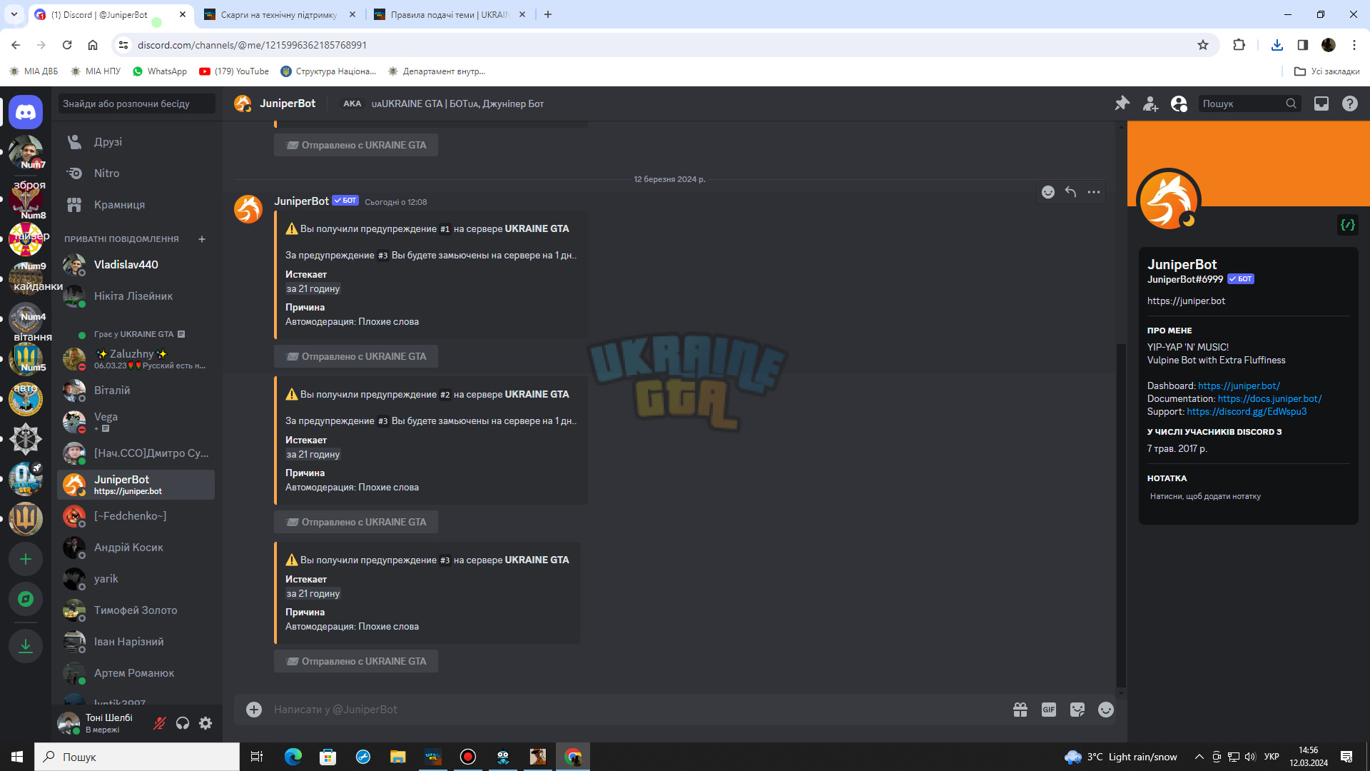 bandicam 2024-03-12 14-56-12-239.jpg