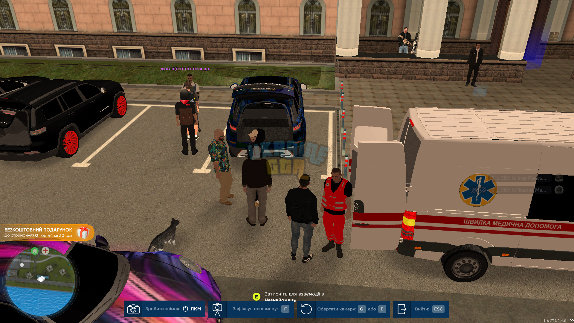 bandicam 2024-07-13 19-36-36-843.jpg