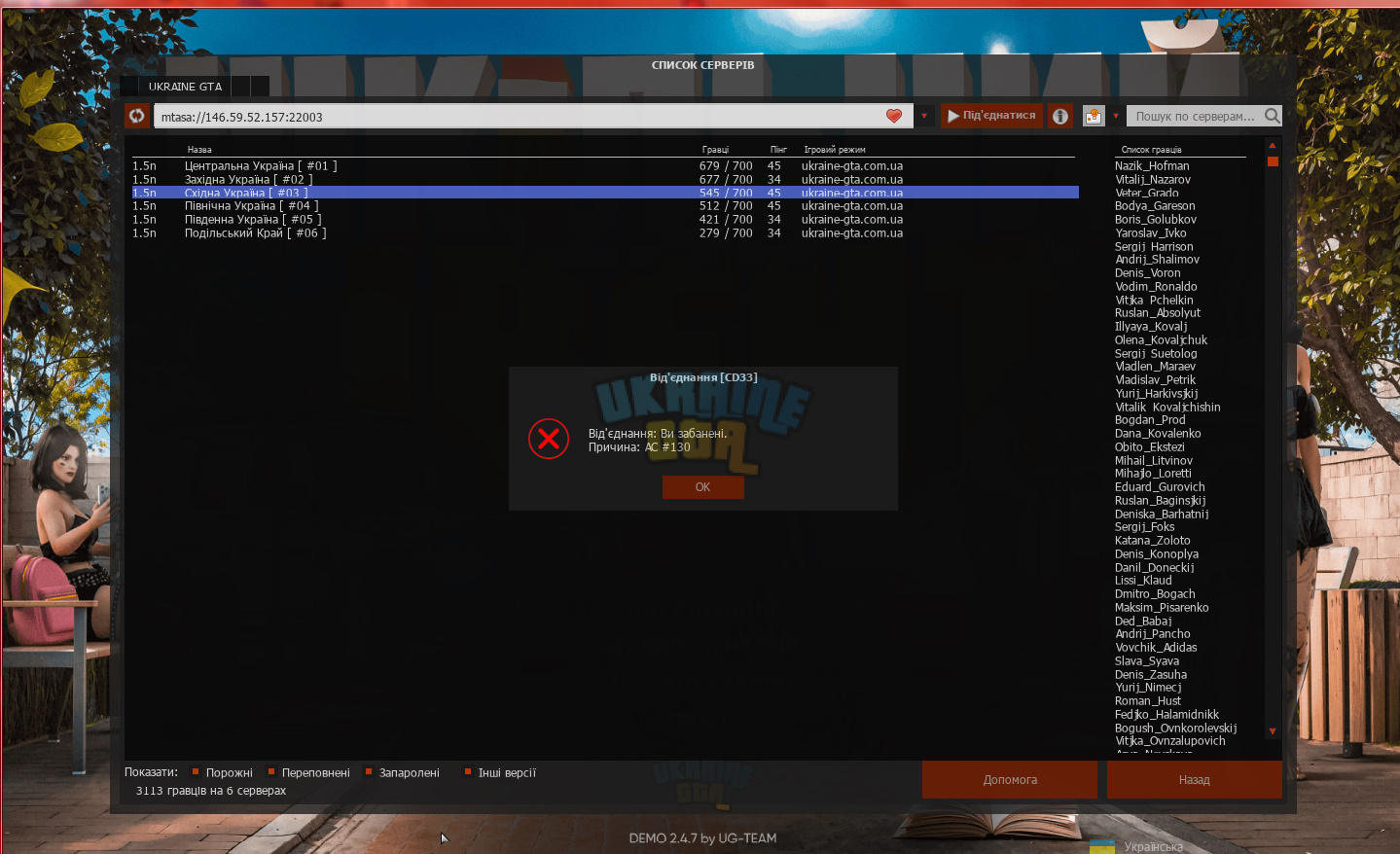 bandicam 2024-09-07 16-29-51-419.jpg