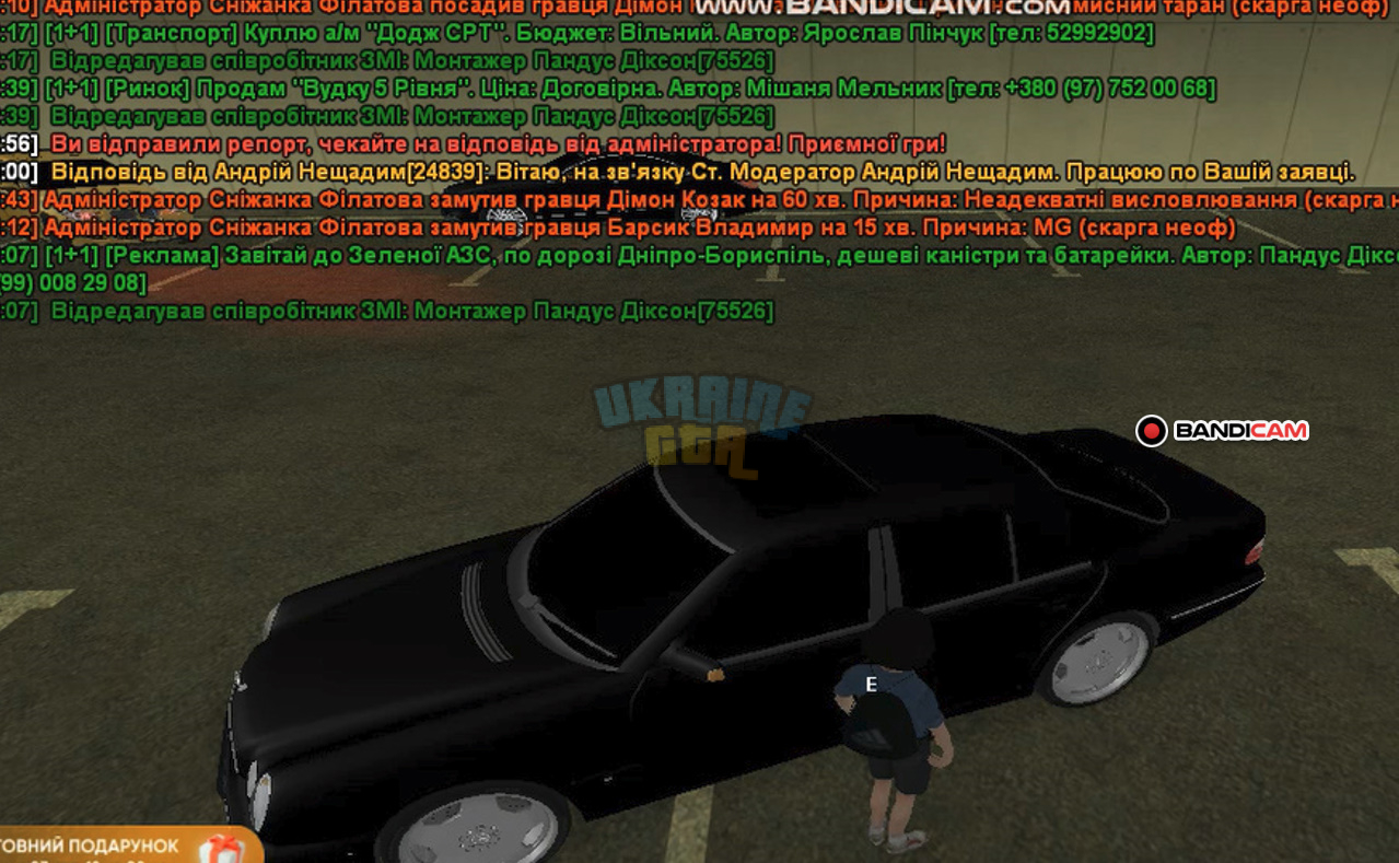 bandicam 2024-10-01 21-17-22-048.jpg
