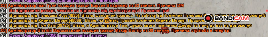 bandicam 2024-10-12 22-55-15-872.jpg