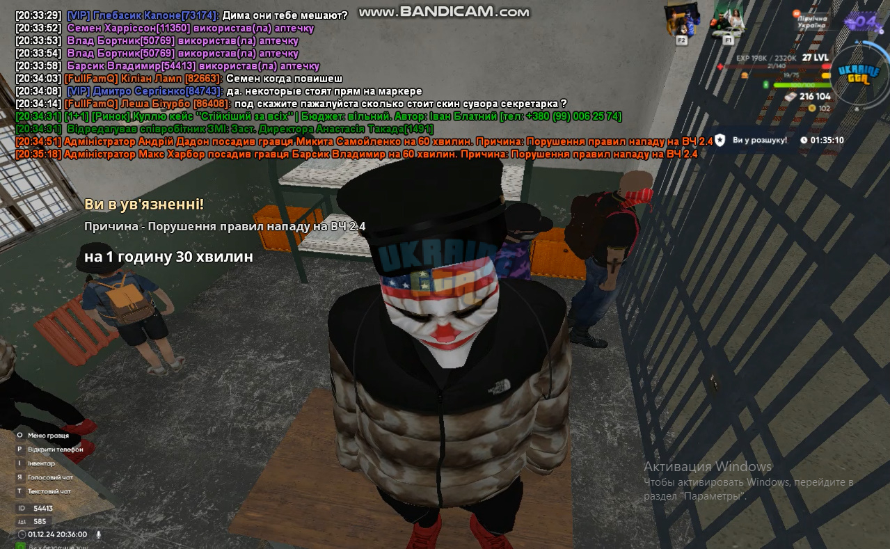 bandicam 2024-12-01 20-36-46-960.jpg