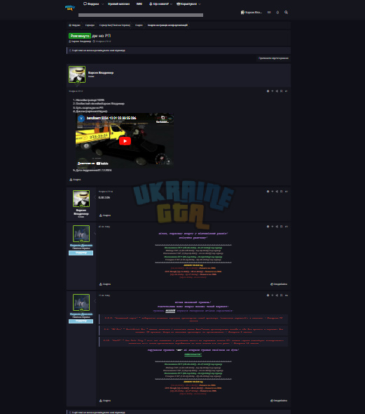 bandicam 2024-12-02 00-35-48-615.jpg