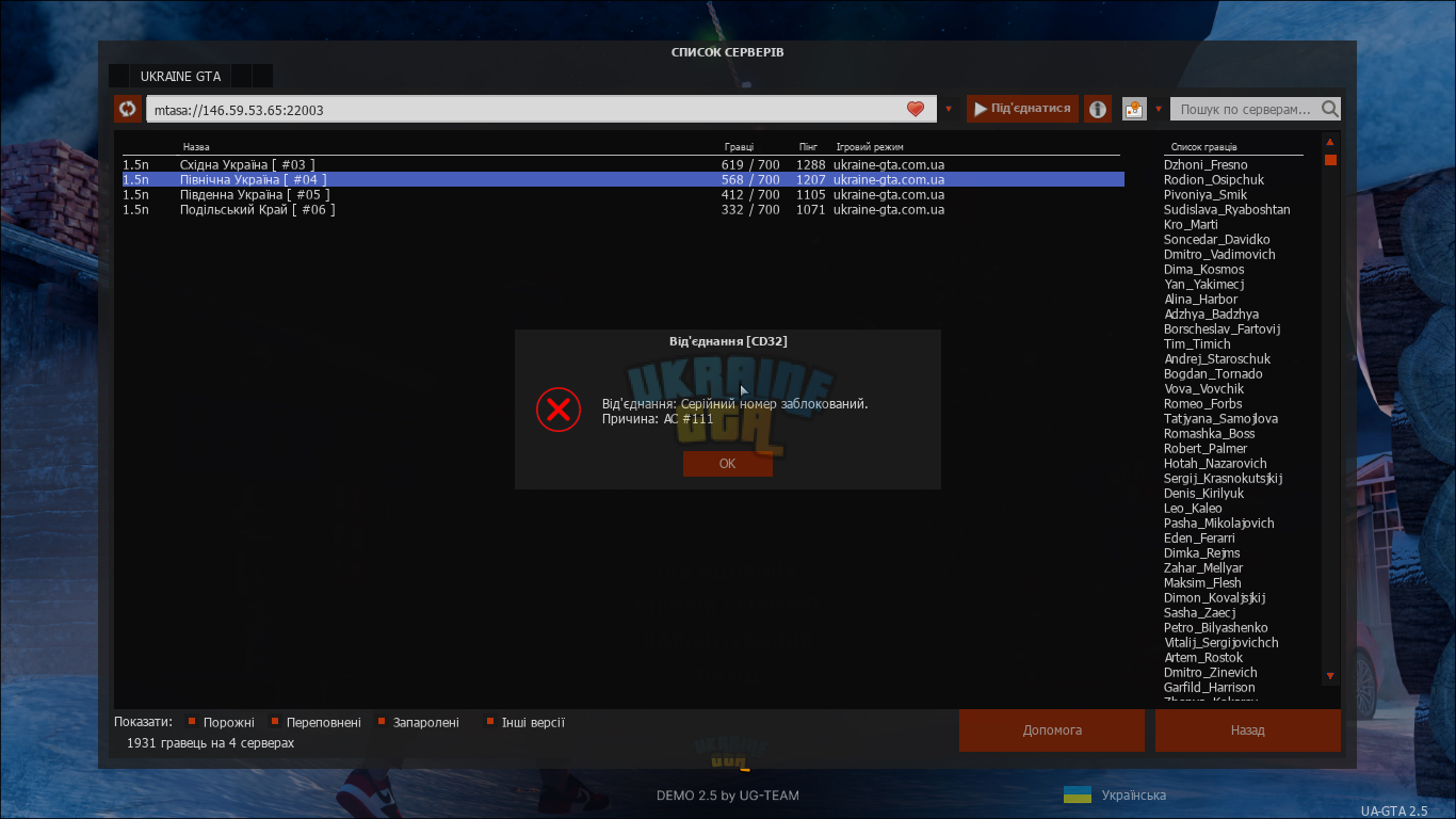 bandicam 2025-01-24 20-38-16-168.jpg