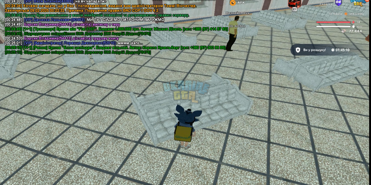 bandicam 2025-02-02 00-26-05-219.jpg