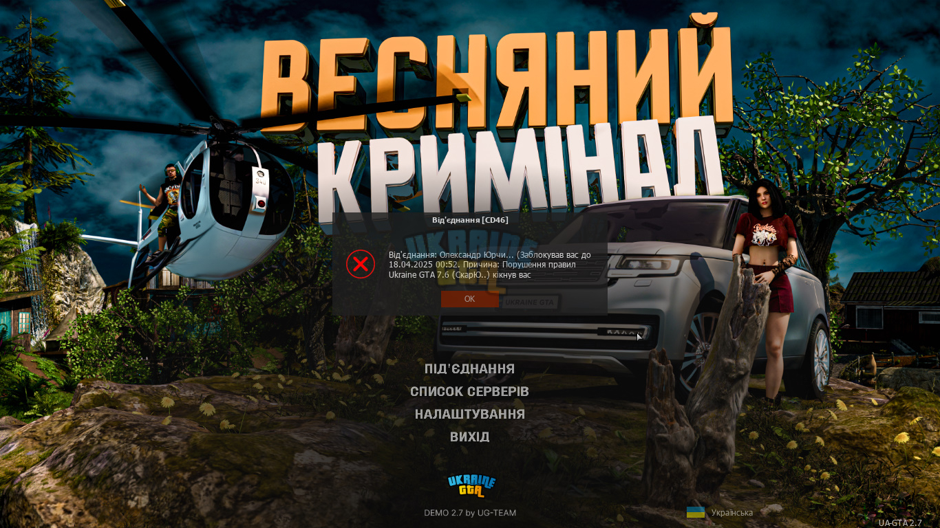 bandicam 2025-03-18 01-43-50-687.jpg