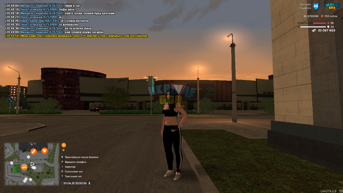 bandicam 2025-04-01 20-50-37-513.jpg
