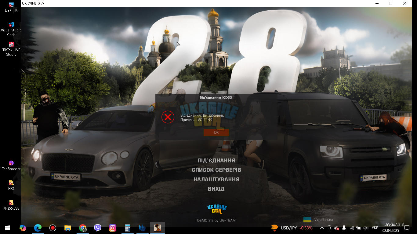 bandicam 2025-04-02 15-34-17-003.jpg