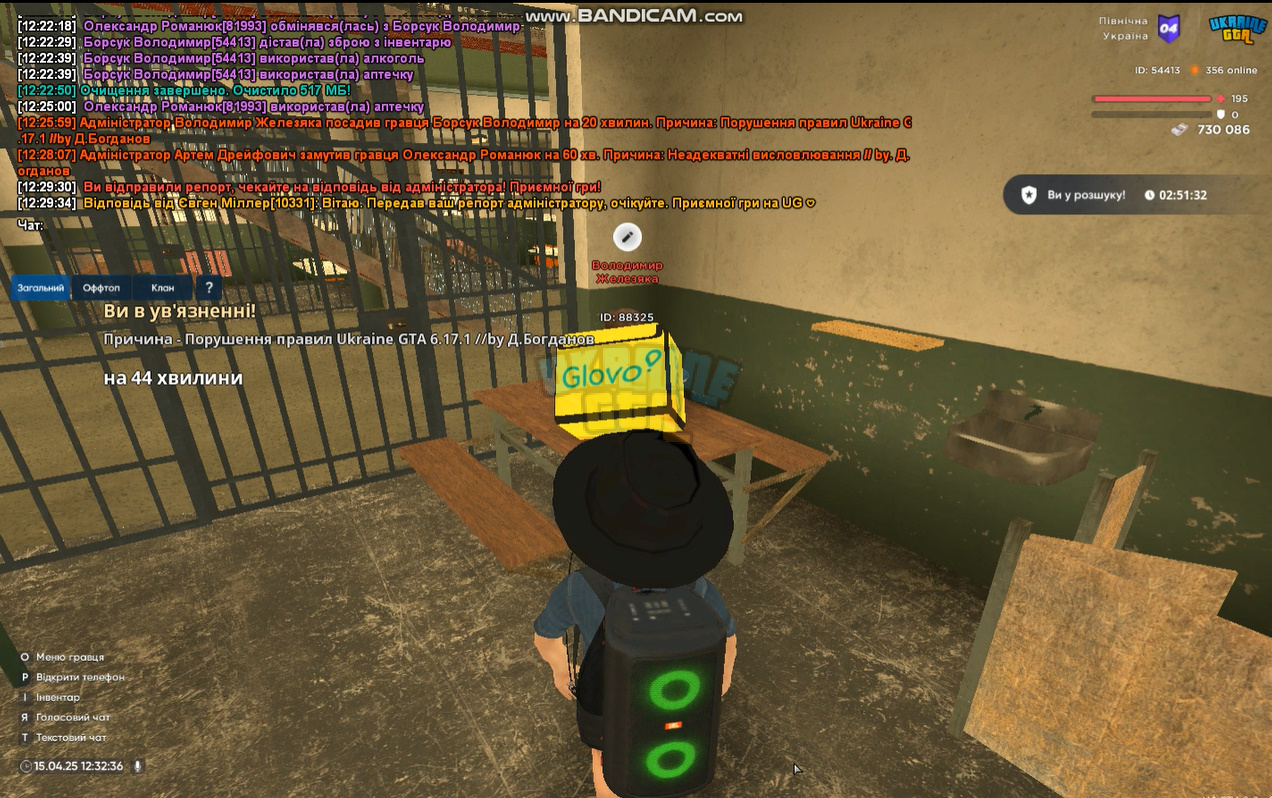 bandicam 2025-04-15 12-33-17-490.jpg