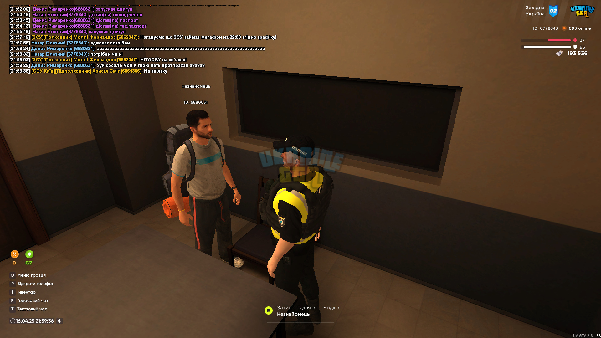bandicam 2025-04-16 21-59-36-777.jpg