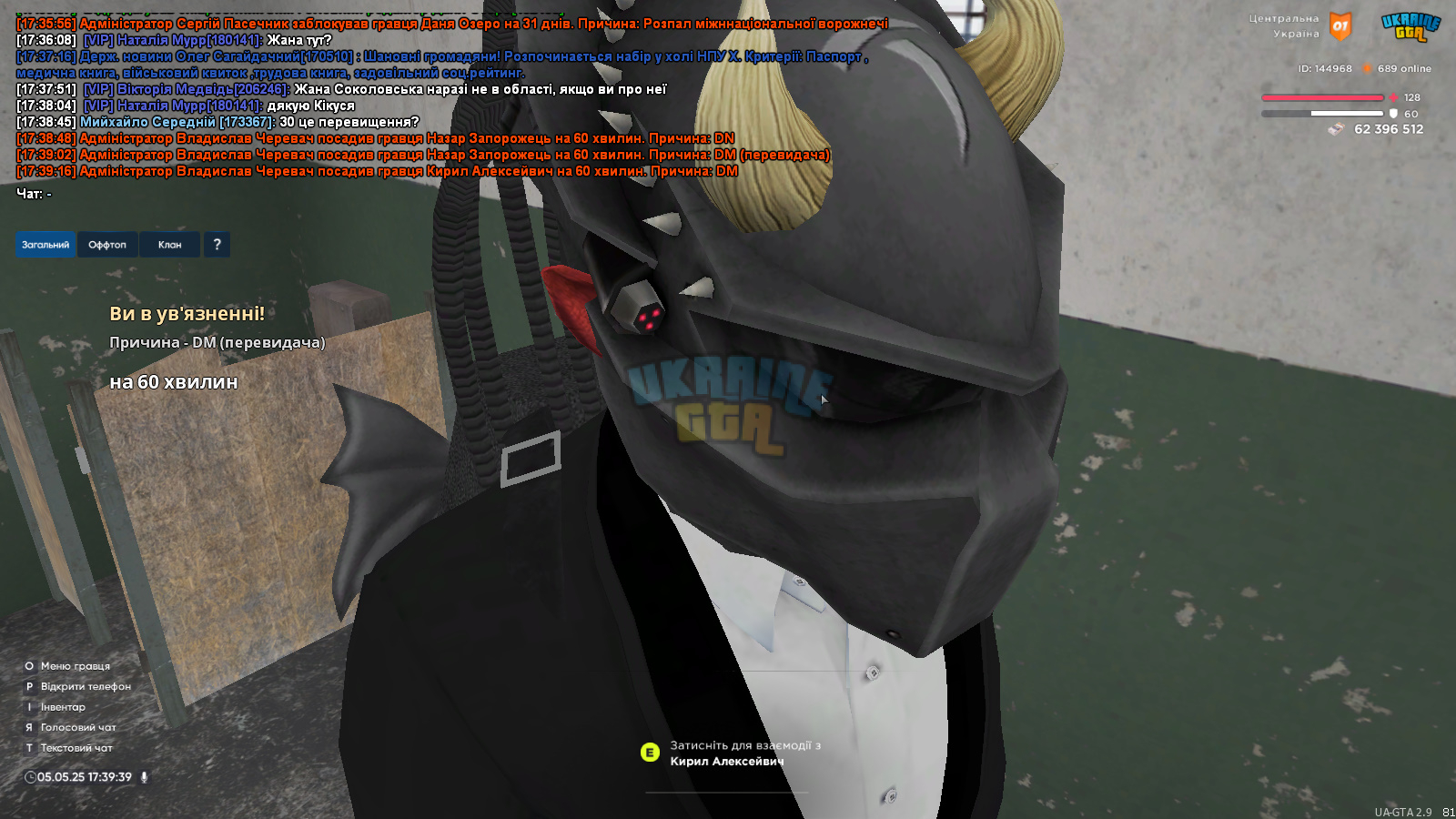 bandicam 2025-05-05 17-39-39-315.jpg