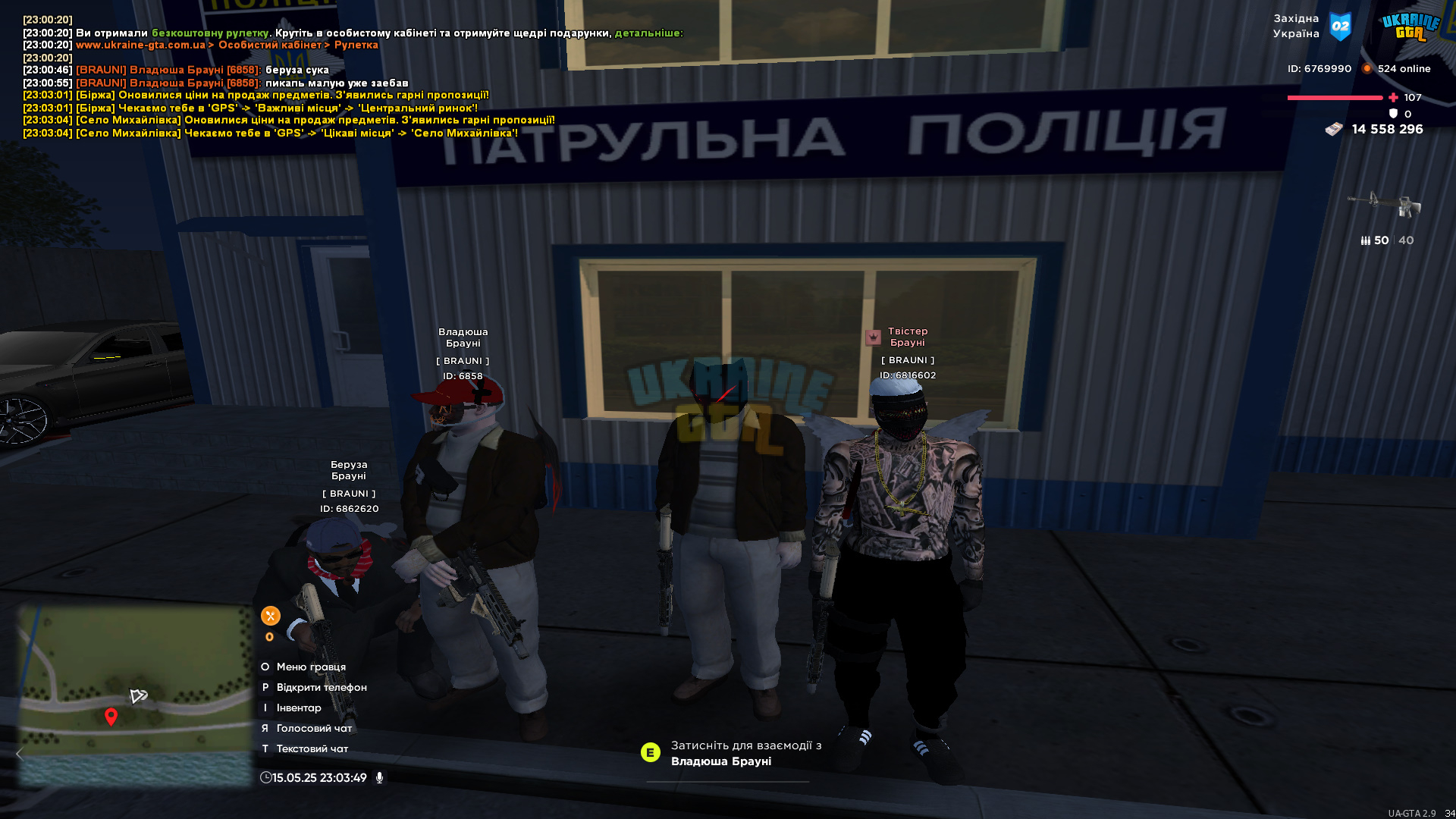 bandicam 2025-05-15 23-03-50-212.jpg