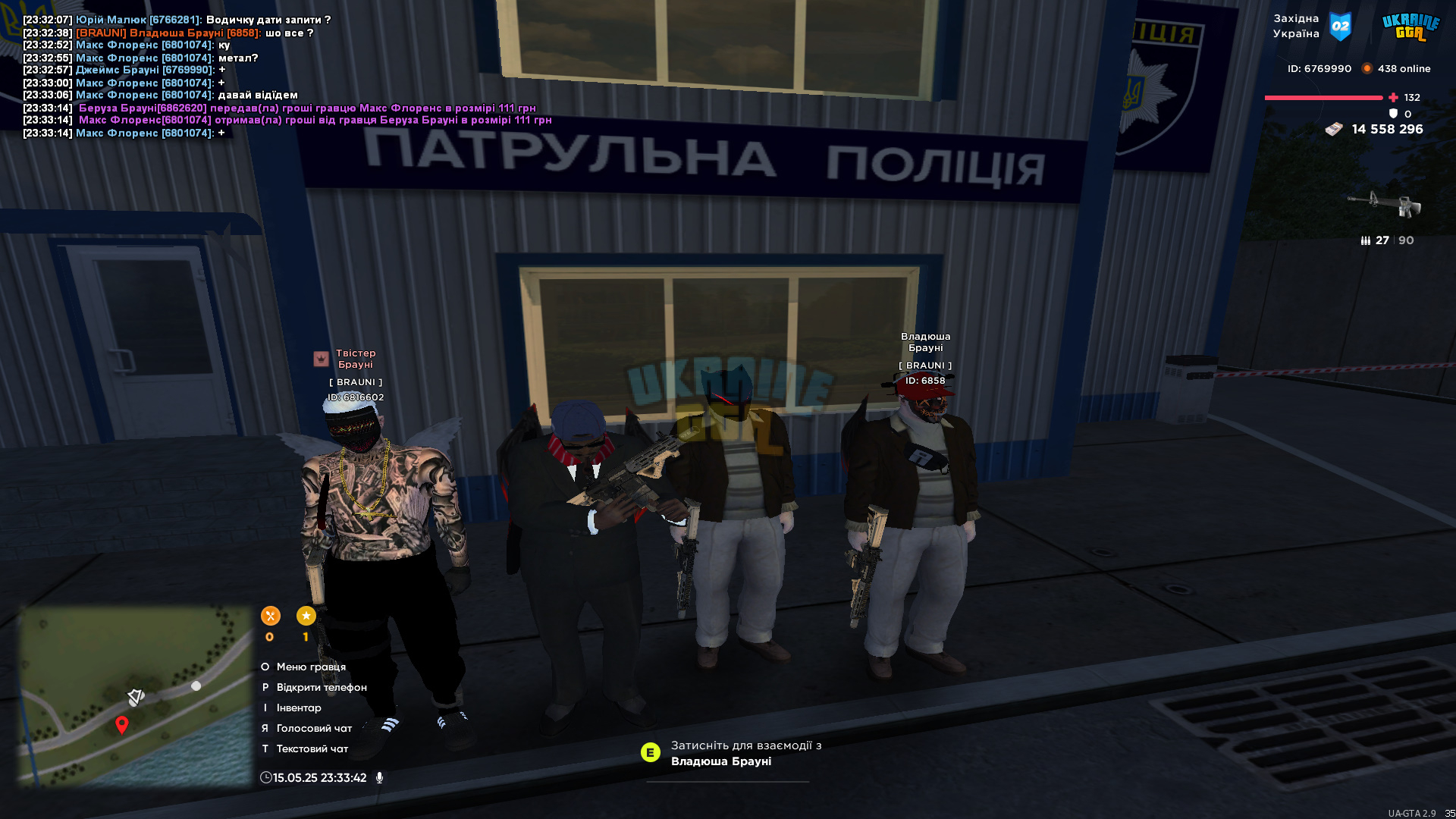 bandicam 2025-05-15 23-33-42-955.jpg