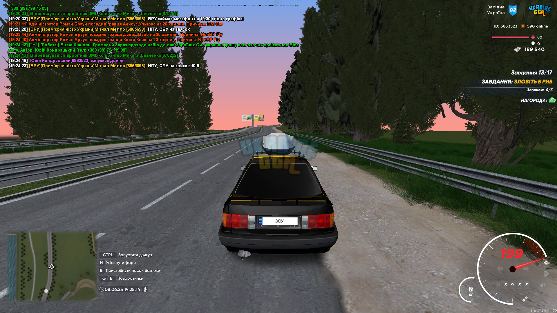 bandicam 2025-06-08 19-25-14-799.jpg