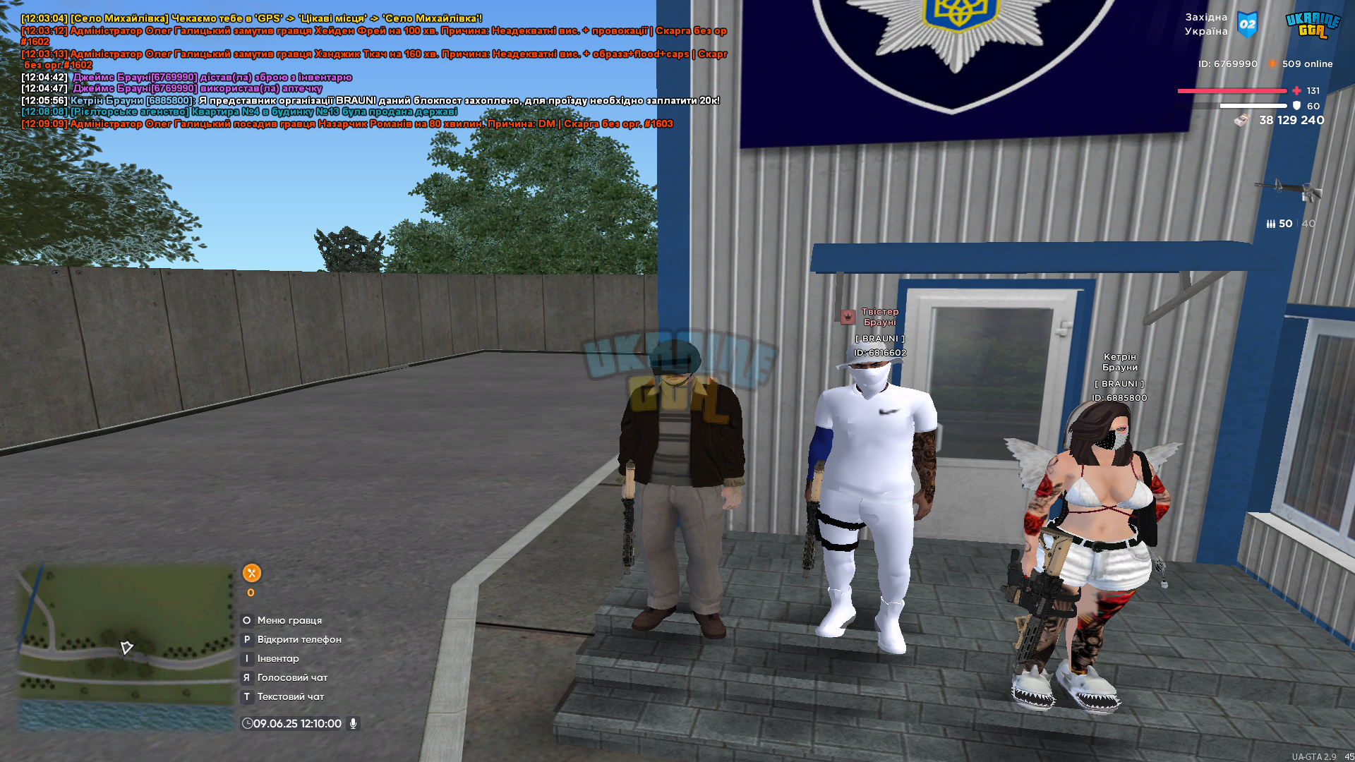 bandicam 2025-06-09 12-10-01-375.jpg