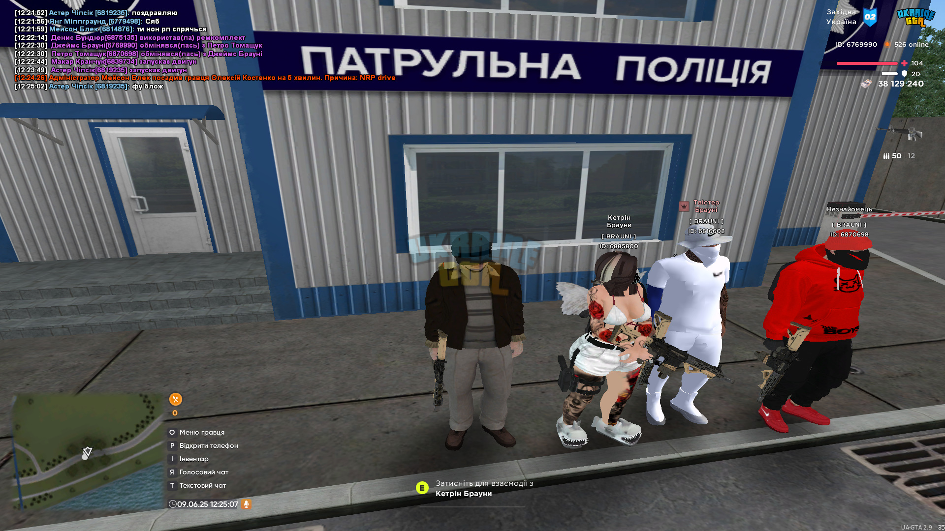 bandicam 2025-06-09 12-25-08-678.jpg