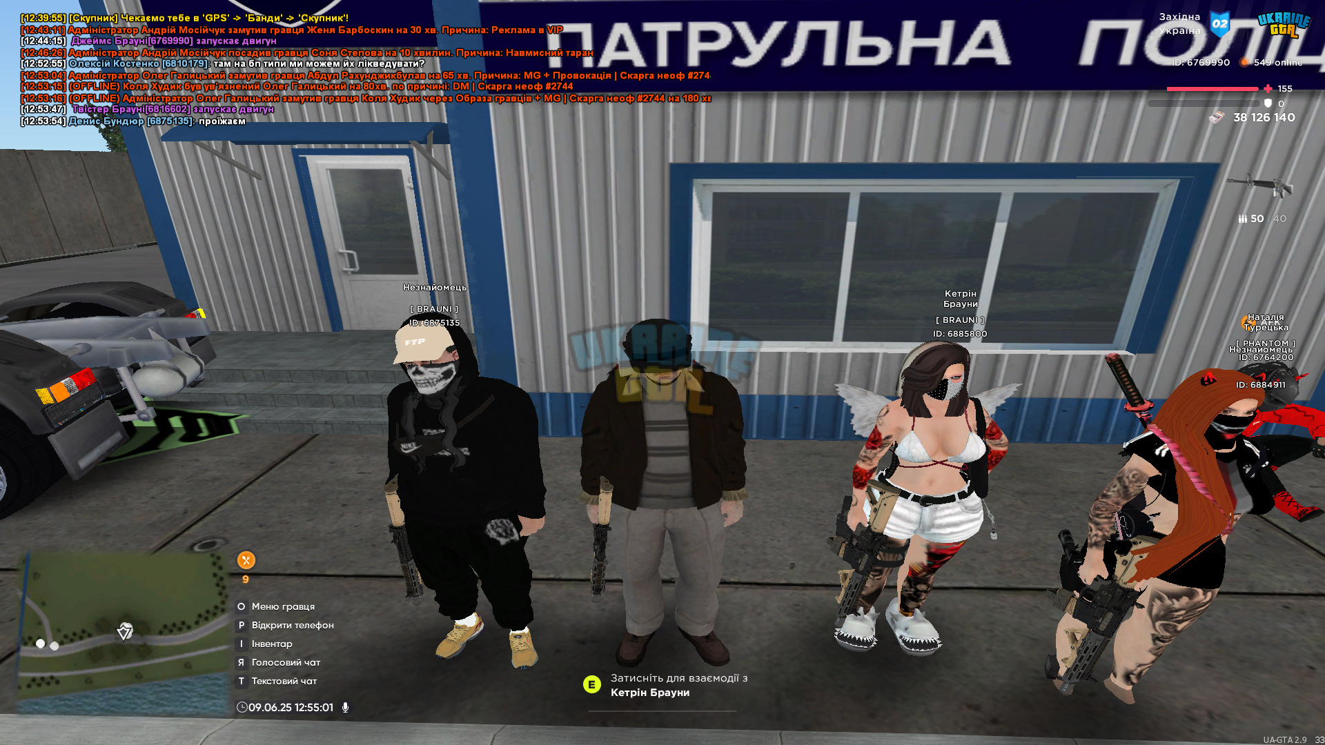 bandicam 2025-06-09 12-55-02-087.jpg