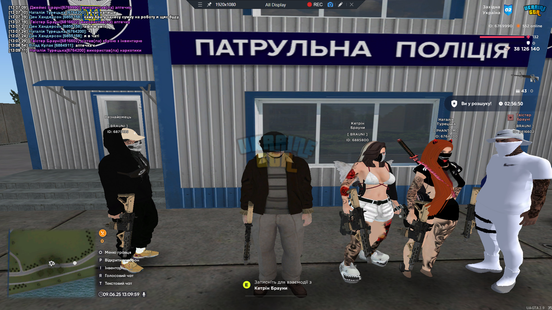 bandicam 2025-06-09 13-10-00-705.jpg