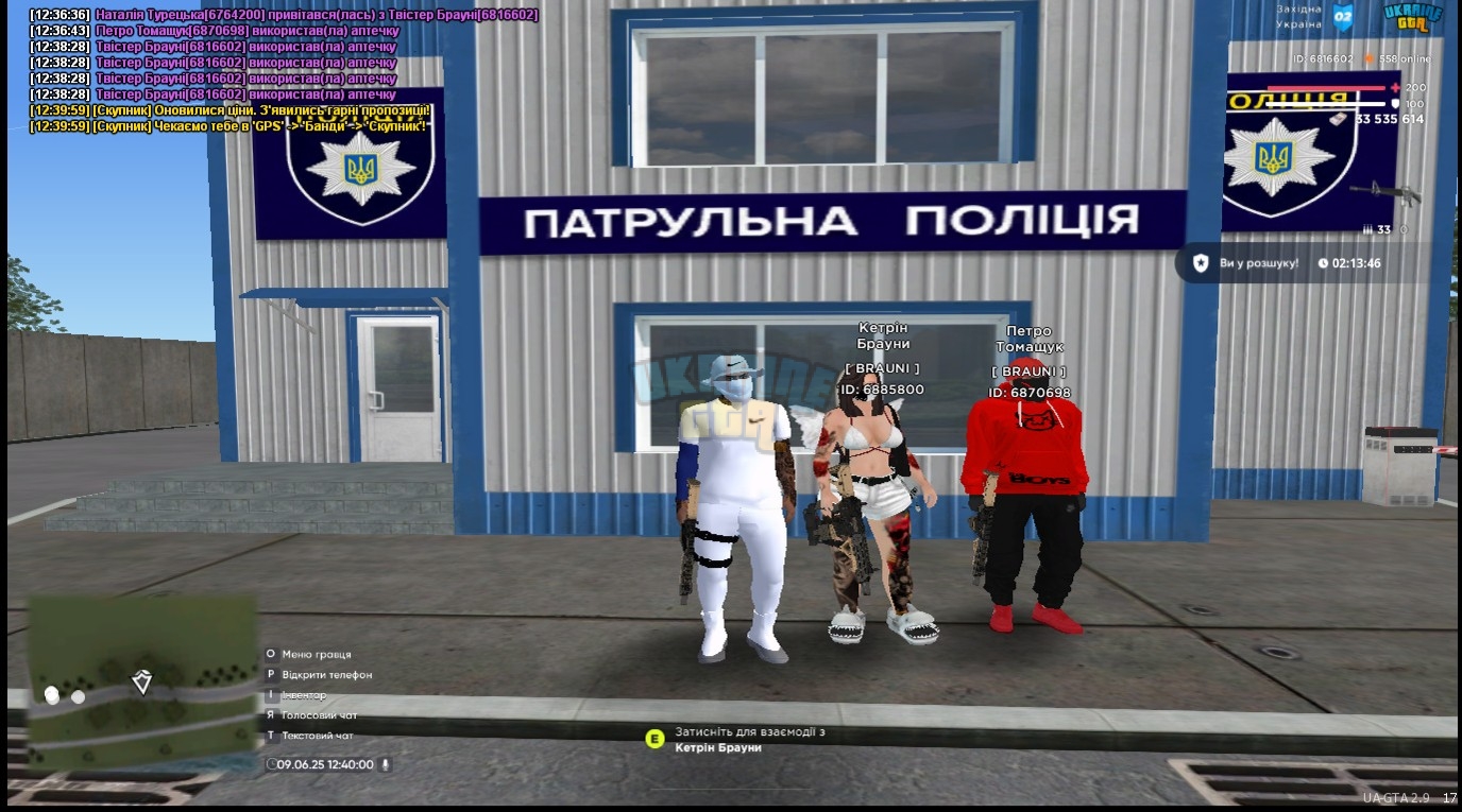 bandicam 2025-06-09 13-43-35-094.jpg