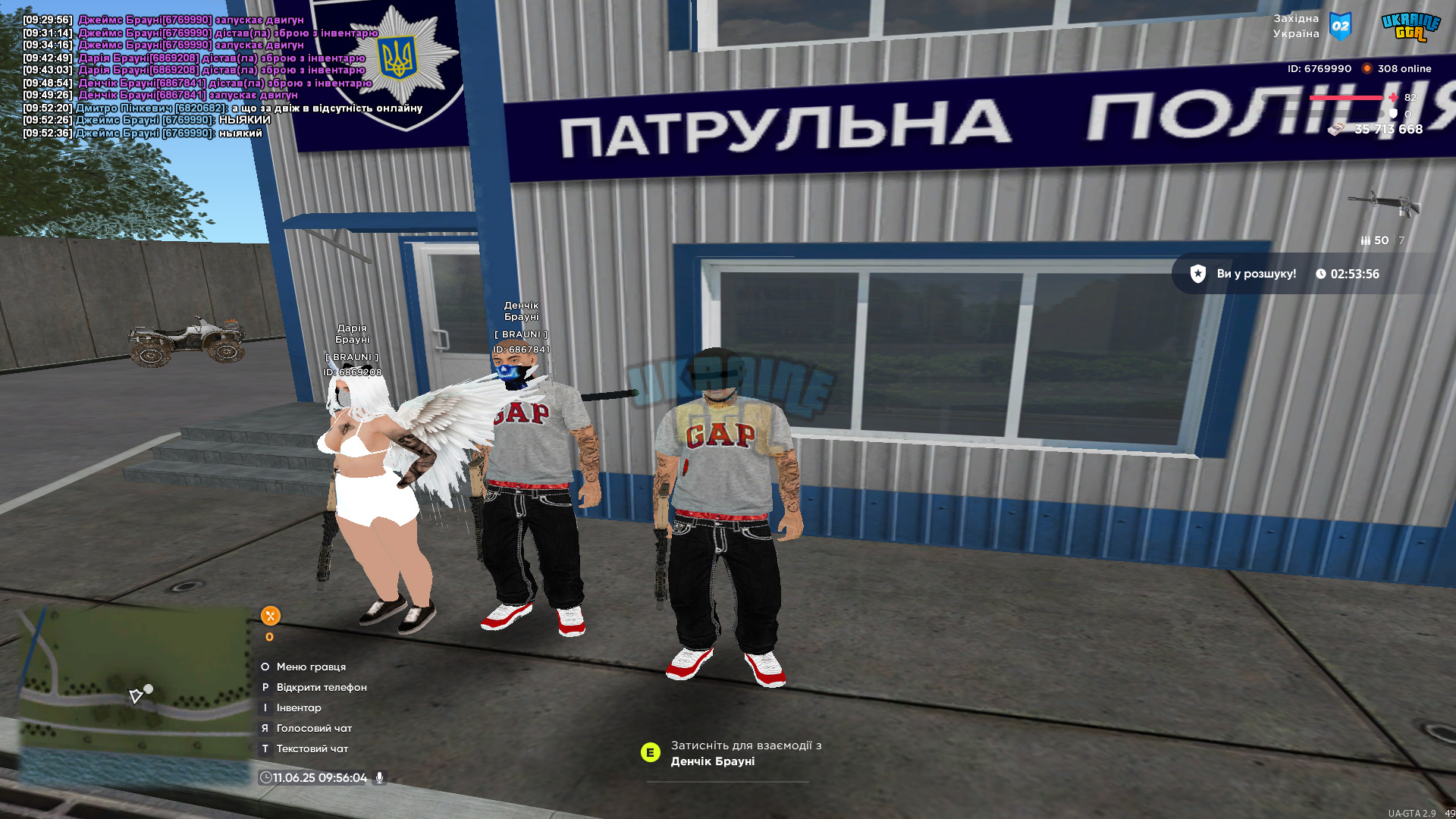 bandicam 2025-06-11 09-56-05-487.jpg
