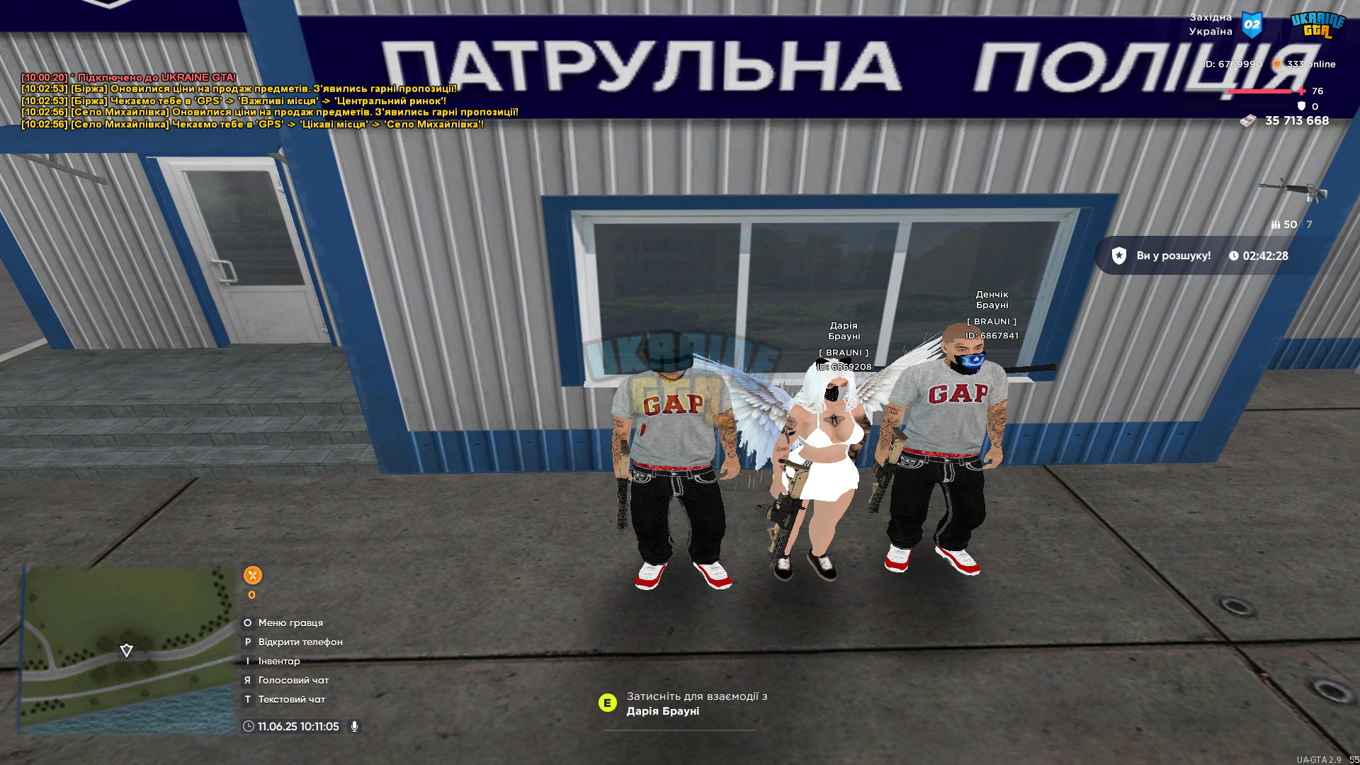 bandicam 2025-06-11 10-11-06-834.jpg