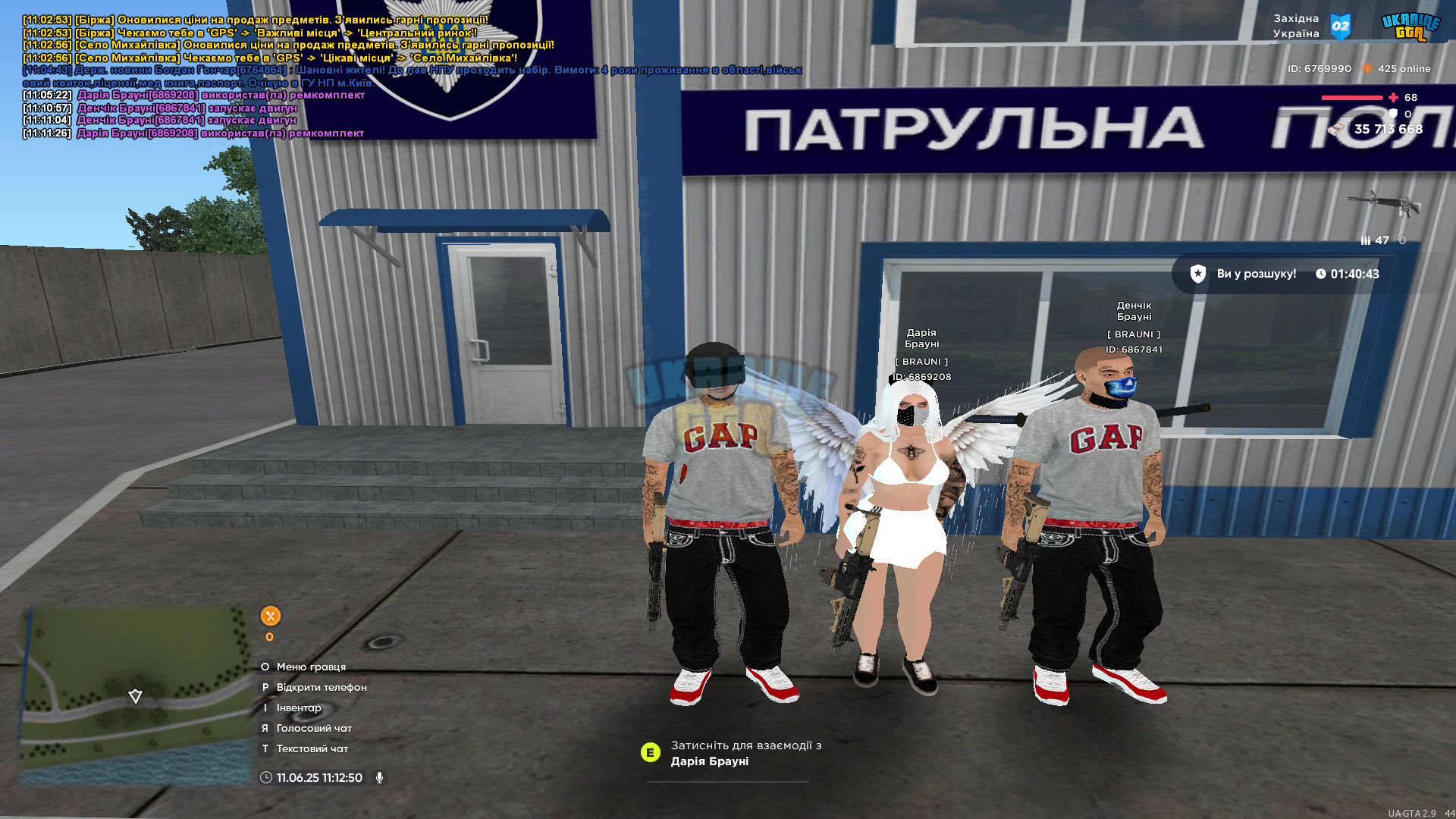bandicam 2025-06-11 11-12-51-285.jpg