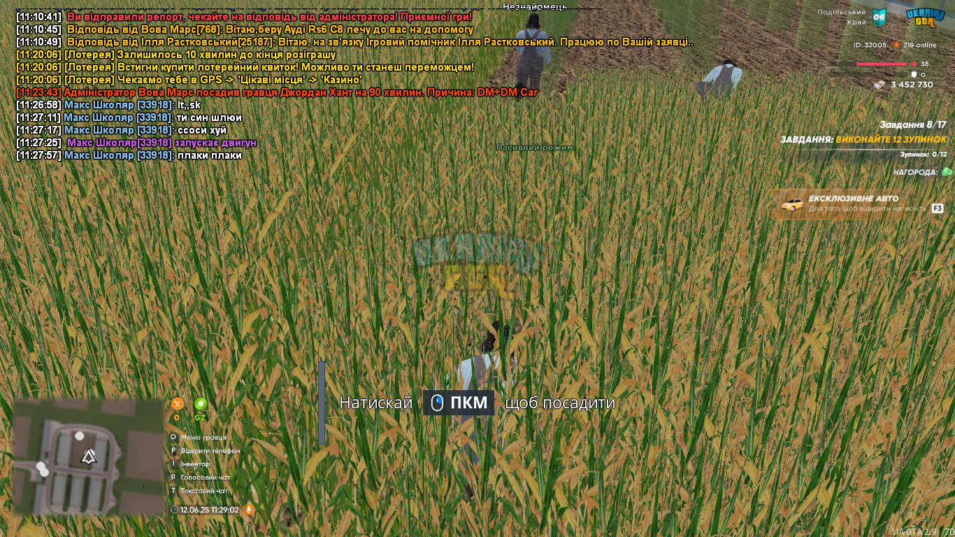 bandicam 2025-06-12 11-29-03-306.jpg