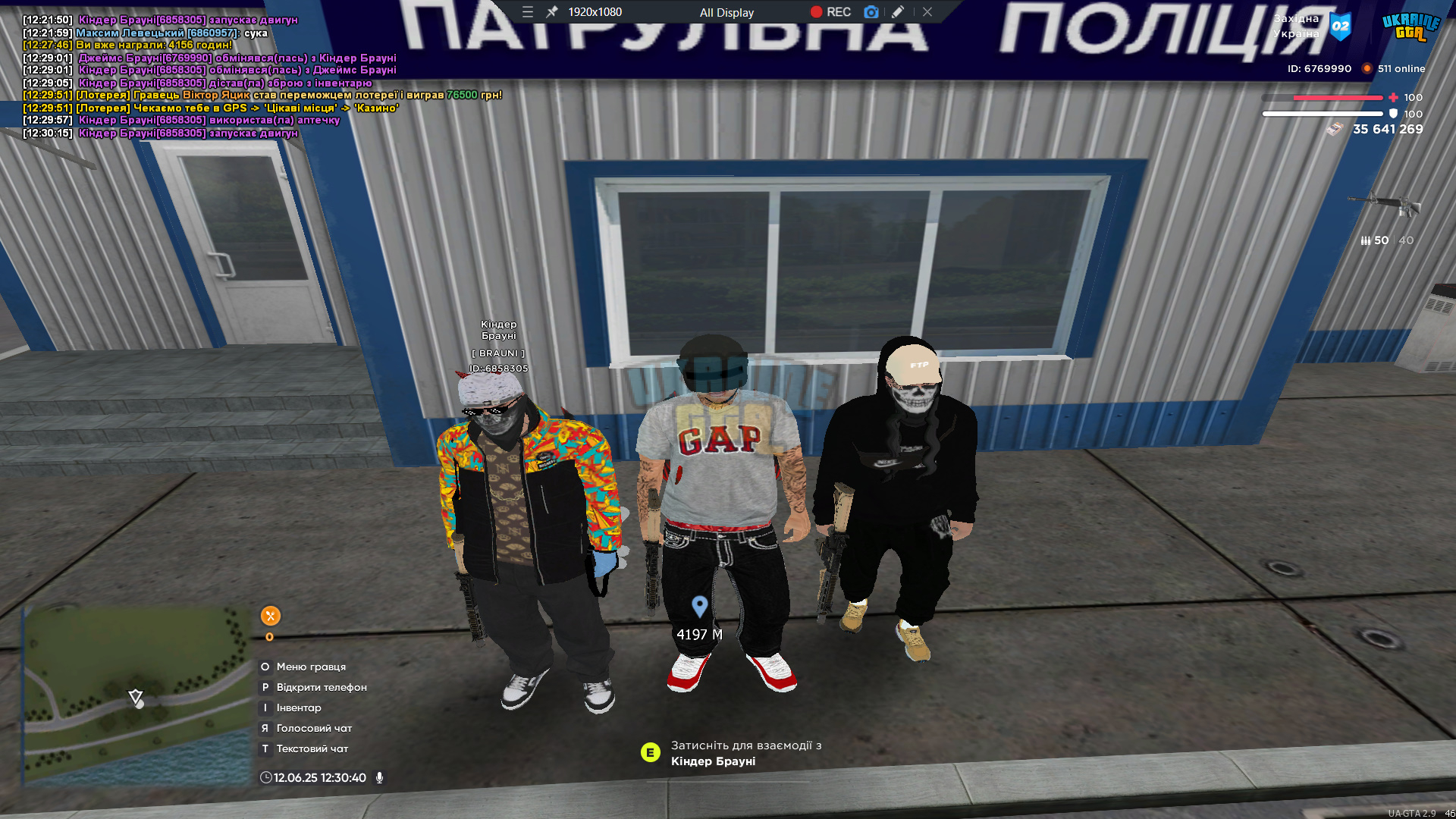 bandicam 2025-06-12 12-30-41-263.jpg