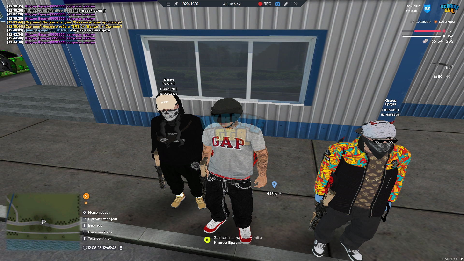 bandicam 2025-06-12 12-45-46-964.jpg