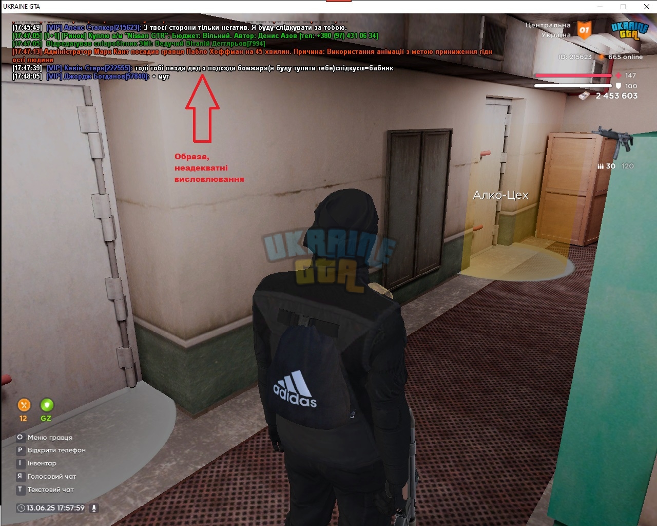 bandicam 2025-06-13 17-57-59-734.jpg