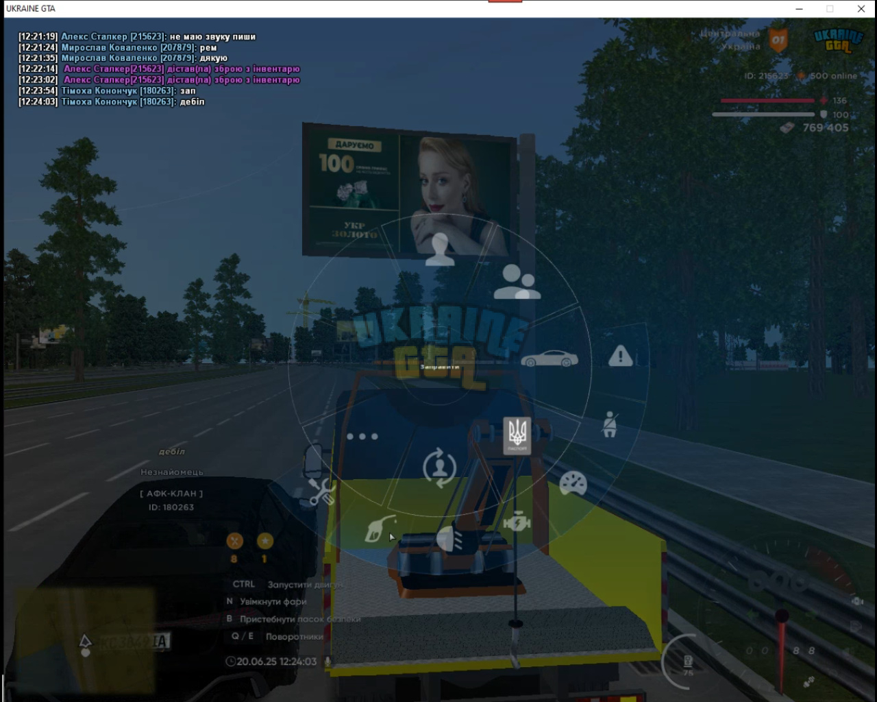 bandicam 2025-06-20 12-38-35-958.jpg