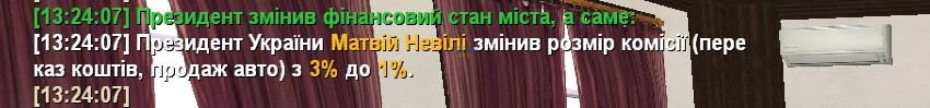 bandicam 2025-09-06 13-24-10-423.jpg