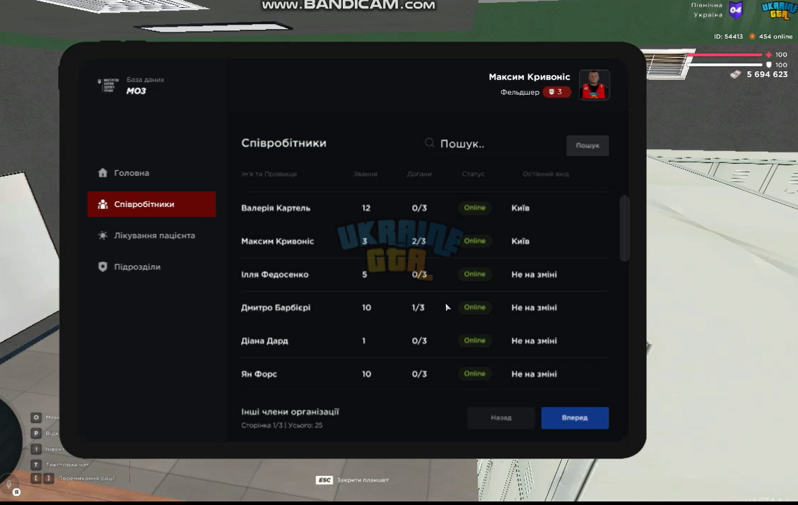 bandicam 2025-09-08 22-29-46-572.jpg