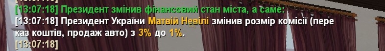 bandicam 2025-09-21 13-07-22-593.jpg