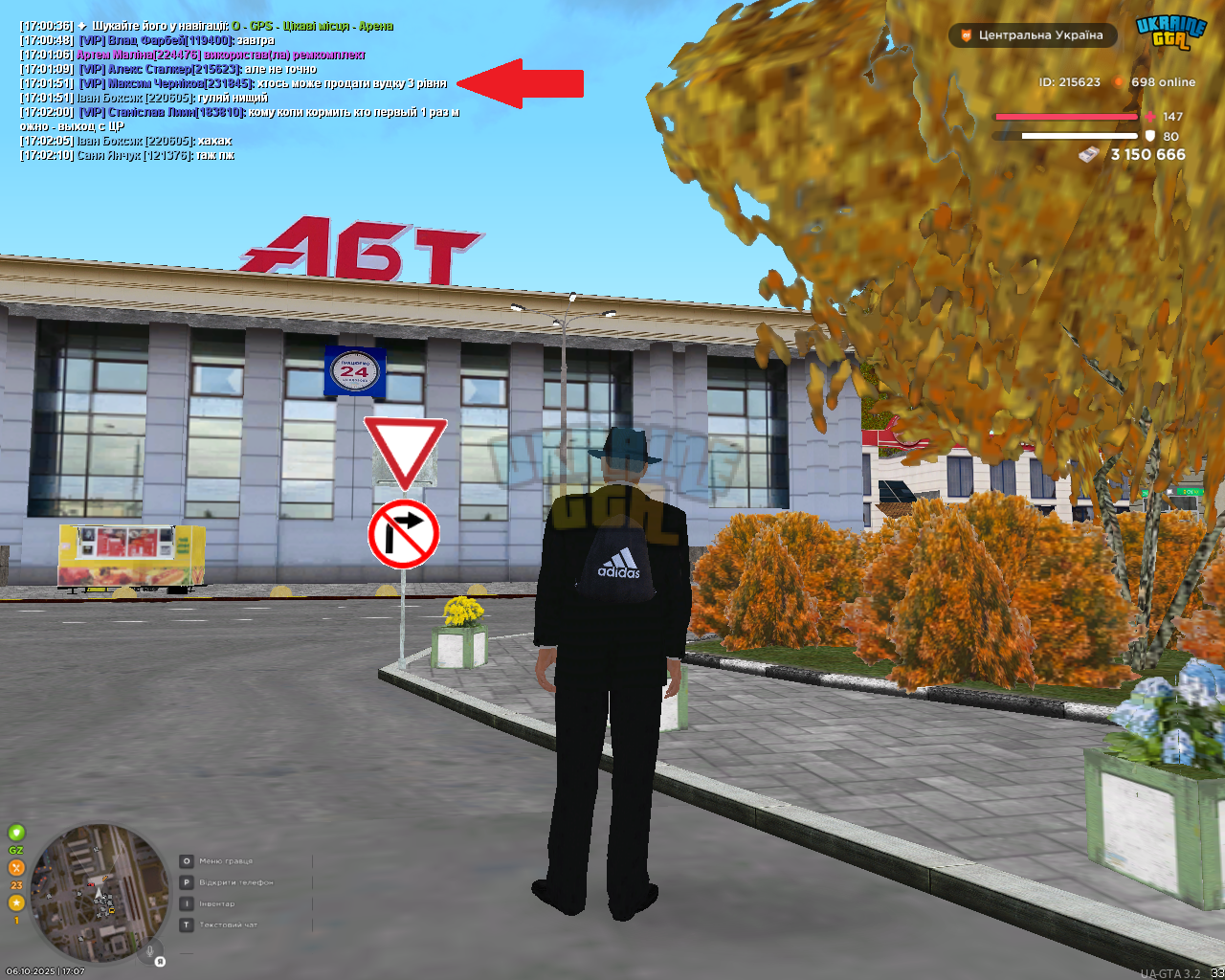 bandicam 2025-10-06 17-07-52-658.png