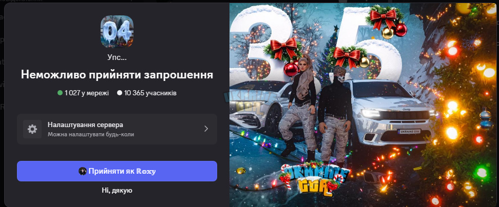 bandicam 2025-12-29 12-47-12-538.jpg