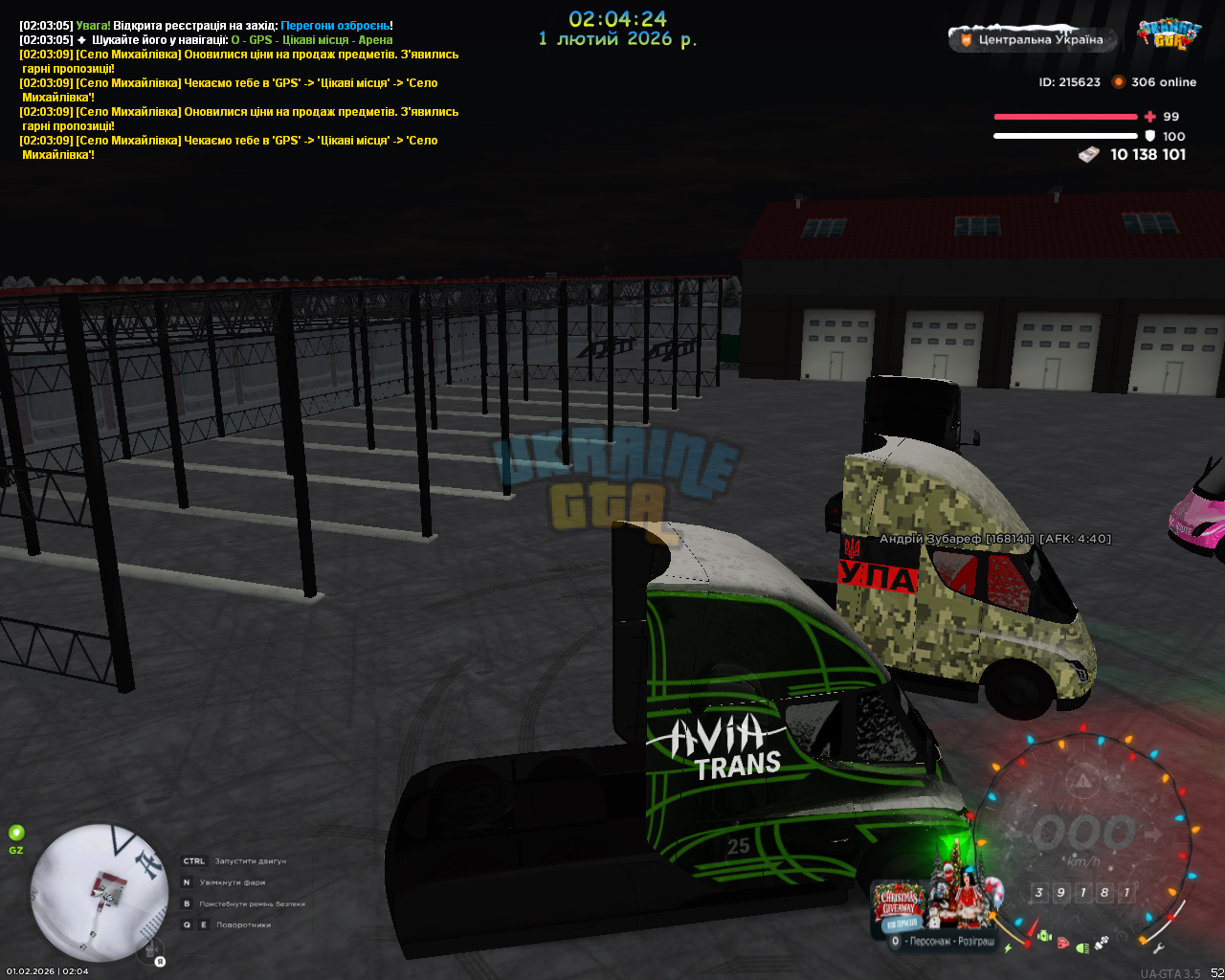 bandicam 2026-02-01 02-04-24-223.jpg