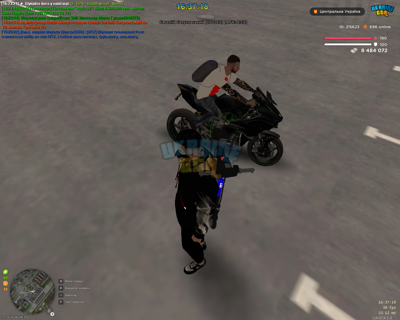 bandicam 2026-05-17 16-37-18-403.jpg