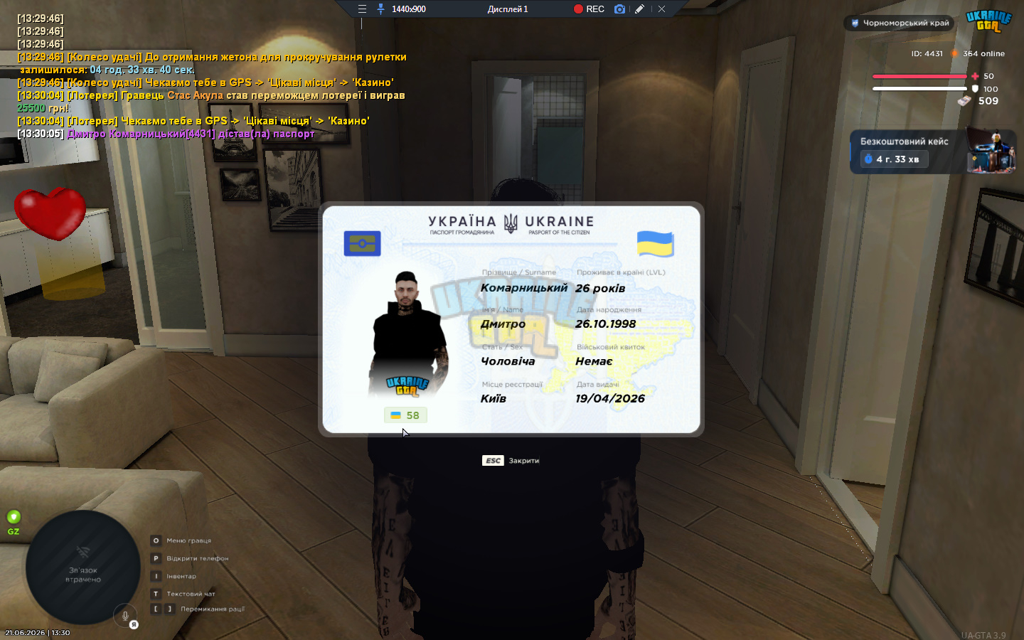 bandicam 2026-06-21 13-30-10-489.jpg