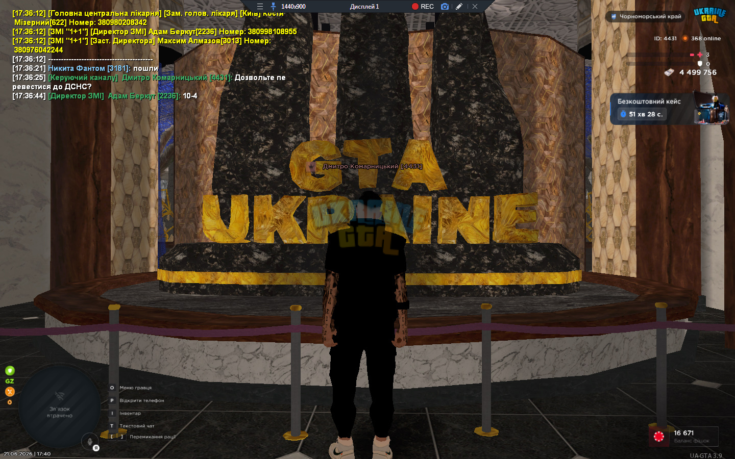 bandicam 2026-06-21 17-40-06-955.jpg