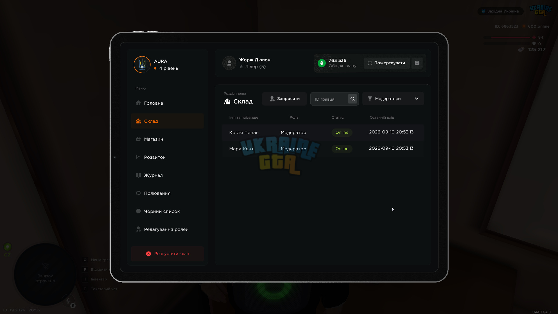 bandicam 2026-09-10 20-53-18-546.jpg