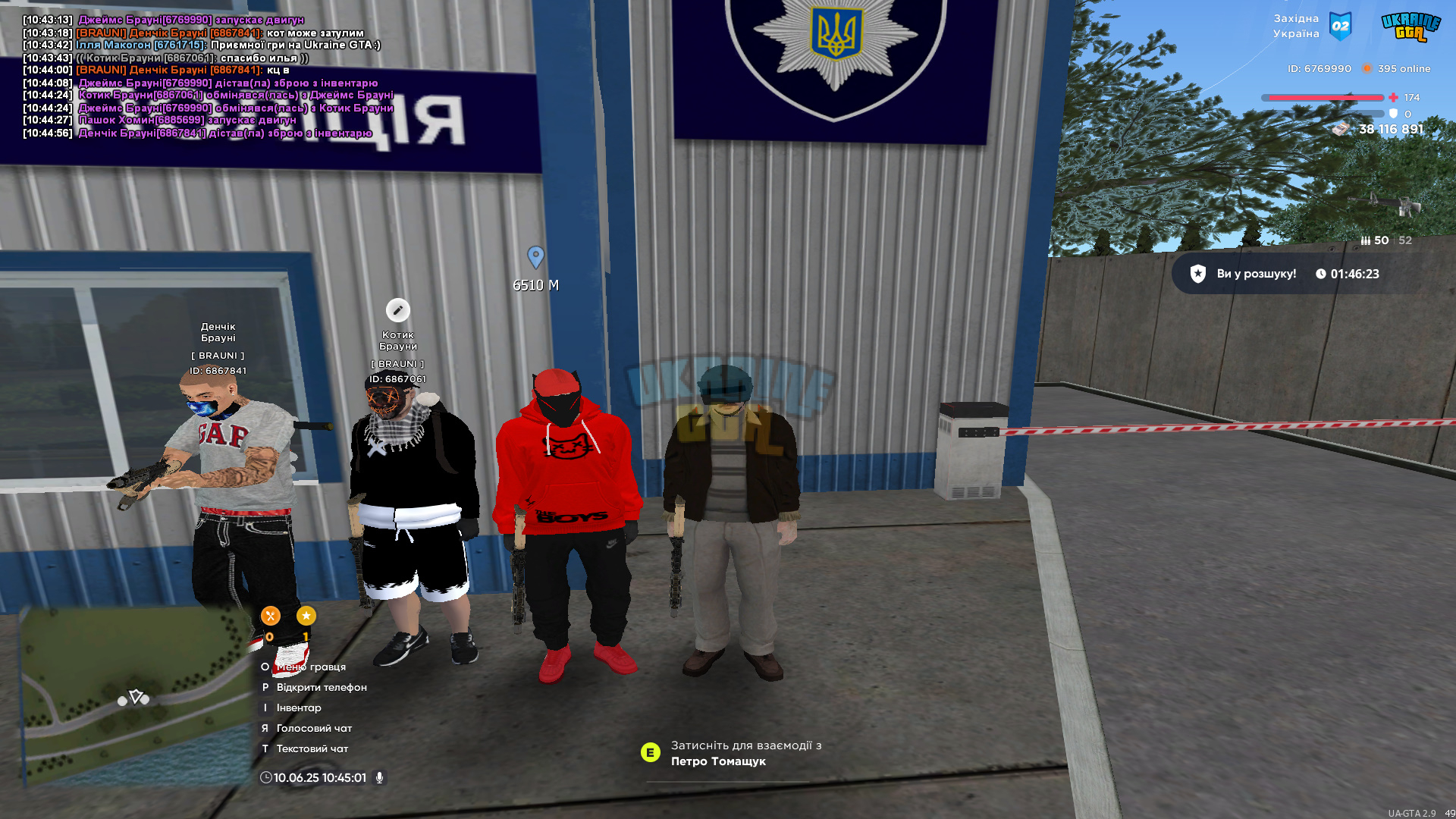 bandicam_2025-06-10_10-45-02-368.jpeg