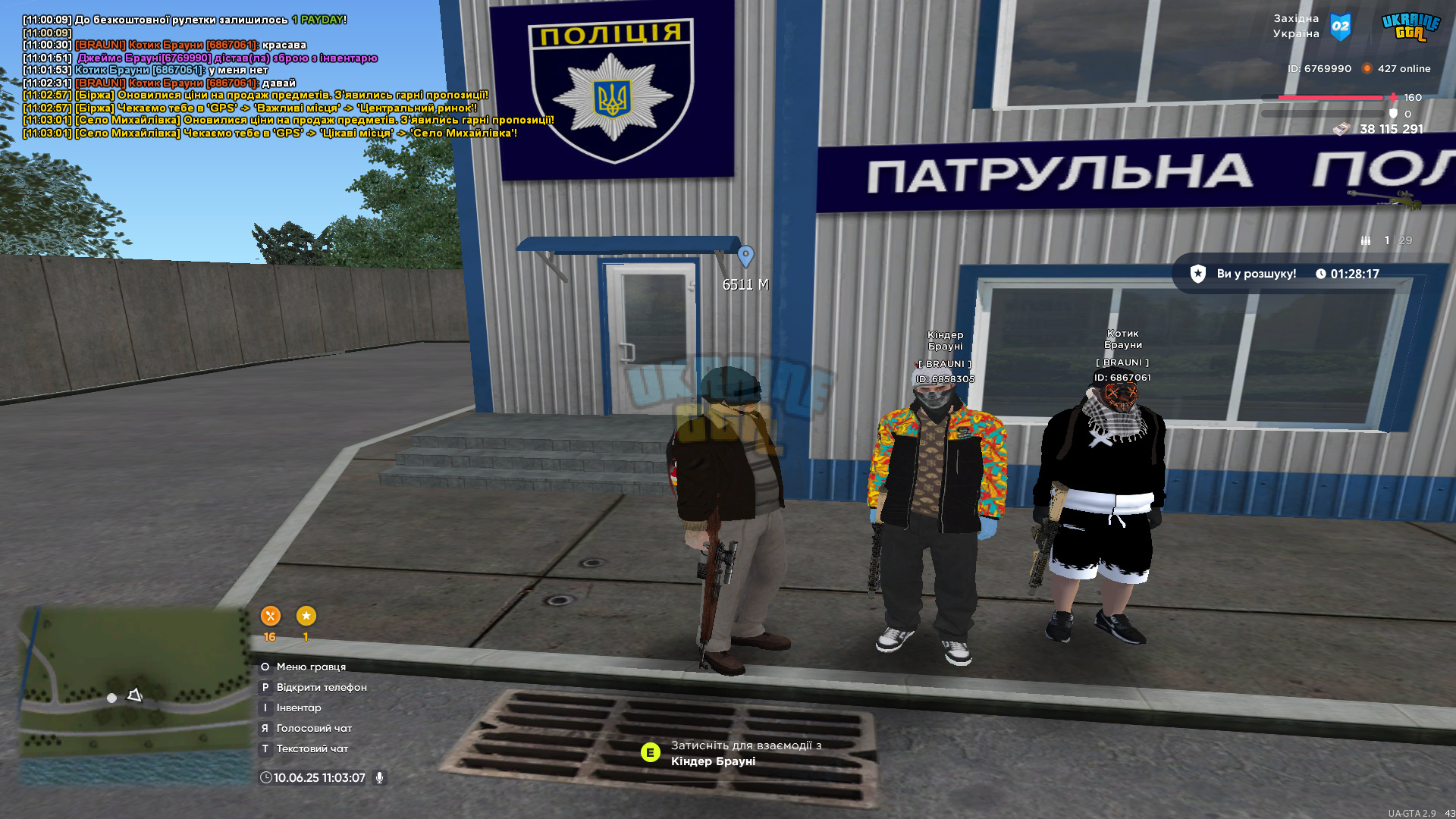 bandicam_2025-06-10_11-03-08-420.jpeg
