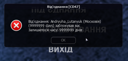 bany1.png