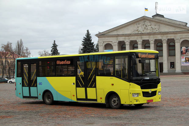 baz-a-081-etalon__729294-620x415x70.jpg