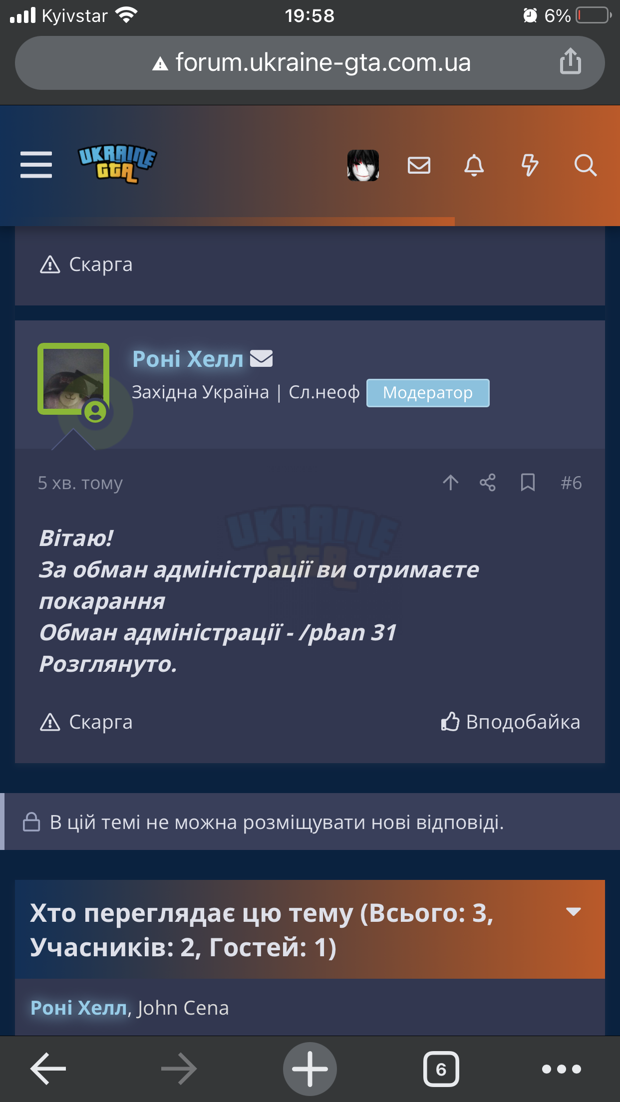 BFFF3BB6-C7B6-4707-99FA-93E1C009DE60.png