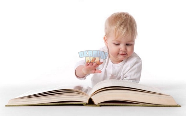 book-child-2-1.jpg