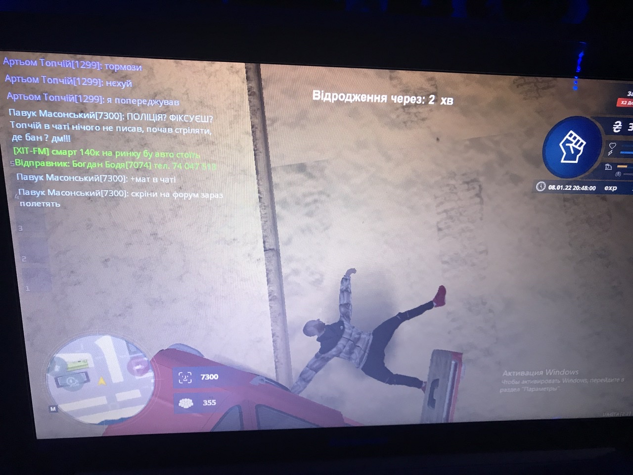 C031E378-1E9E-4B84-ADF8-7CFFAEE367B4.jpeg