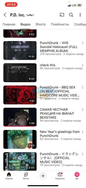 C0C8EE6D-C20C-4F0A-84FA-B9886576A079.jpeg