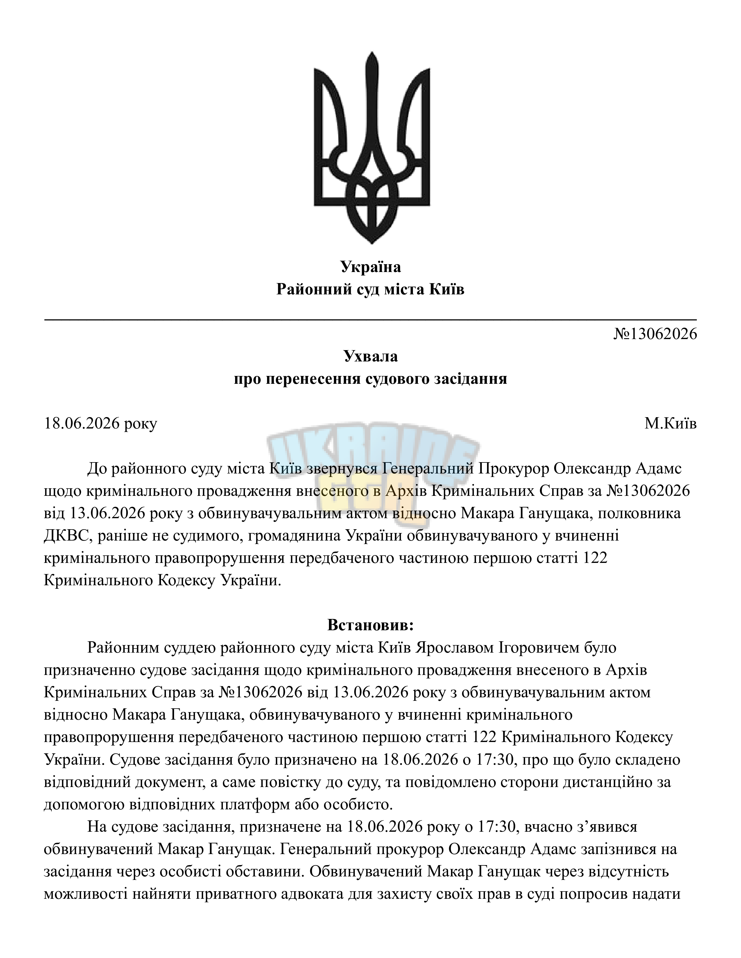 c208dd65-299f-46d6-8b09-159350ddf4ae-0000.png